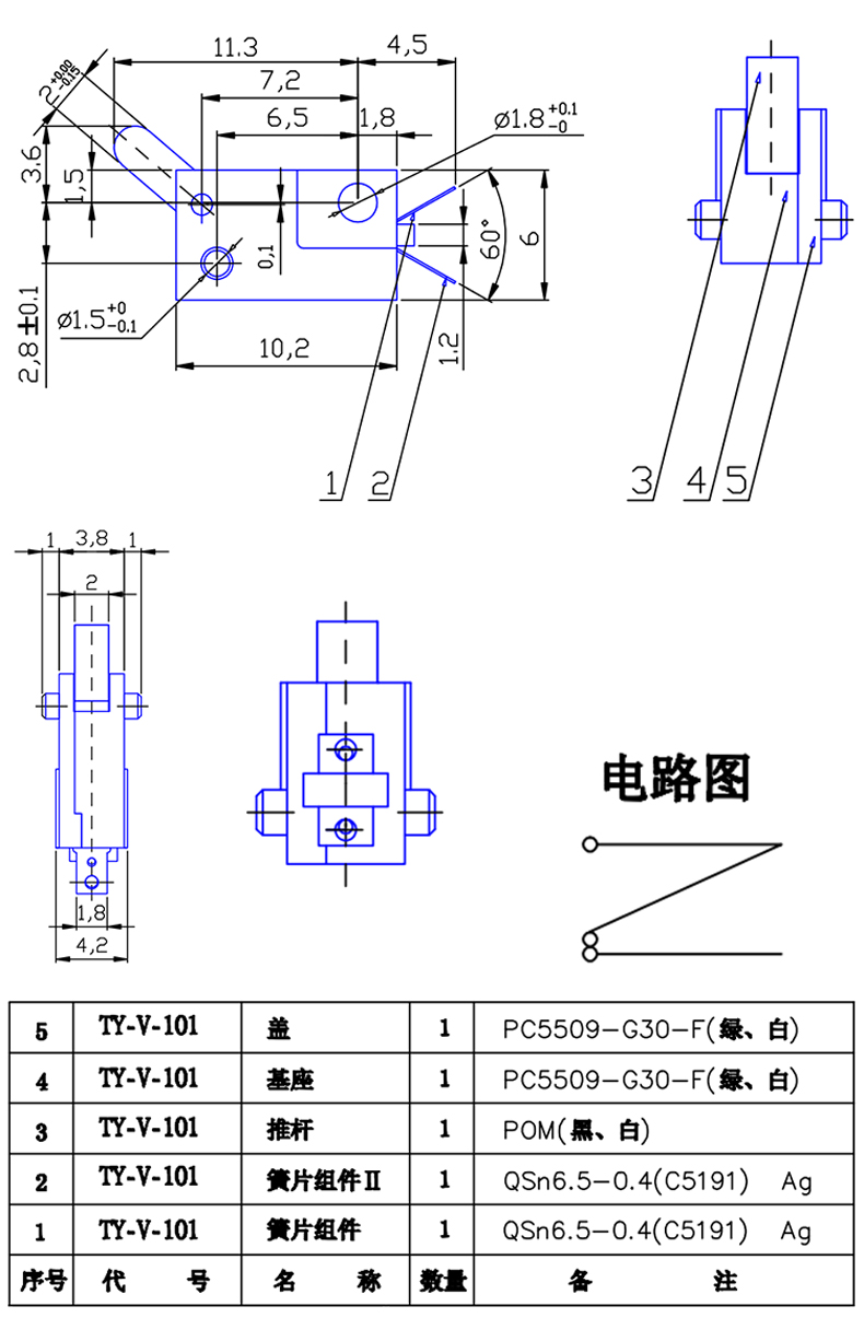emc易倍(中国区)官方网站