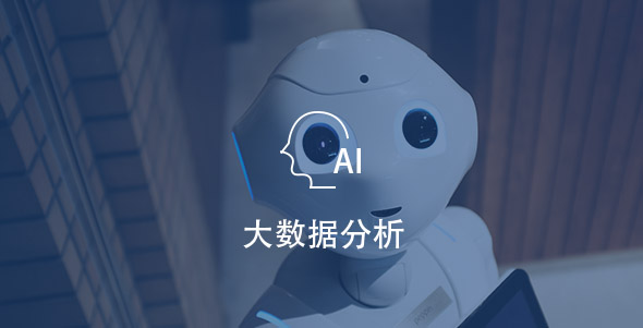 腾博会官网 - 诚信为本,专业服务!