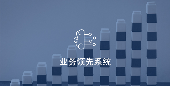 腾博会官网 - 诚信为本,专业服务!