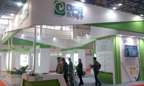 腾博会官网软件领航电力信息化 强势亮相2016中国国际电