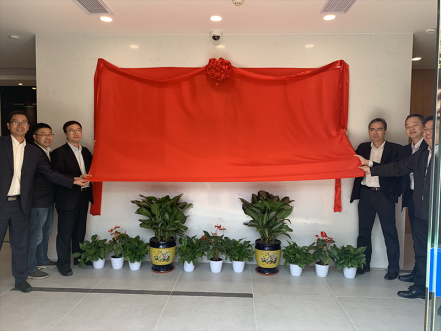 智能交易厅建设获得突破进展，南网第一无人自主交易厅揭牌