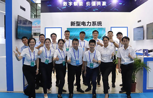 迎接光临腾博会官网软件展台│2023国际数字能源展盛大开幕