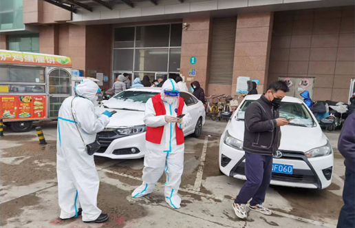 疫情中坚守初心，防控中担任使命